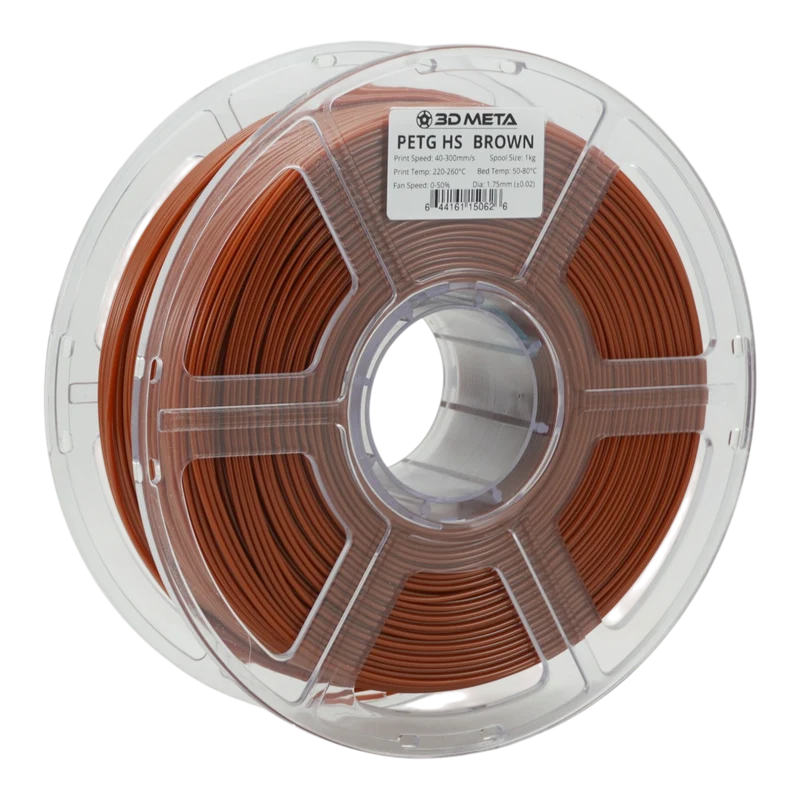 3D META High Speed PETG 3D Printing Filament - Brown