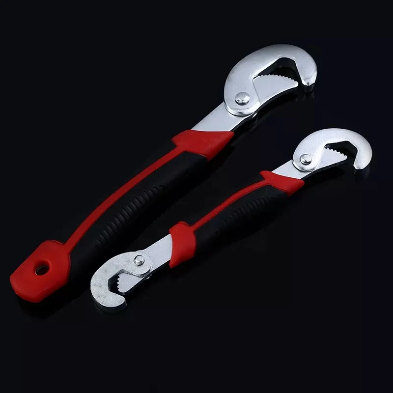 Adjustable Universal Wrench 2PCS Set